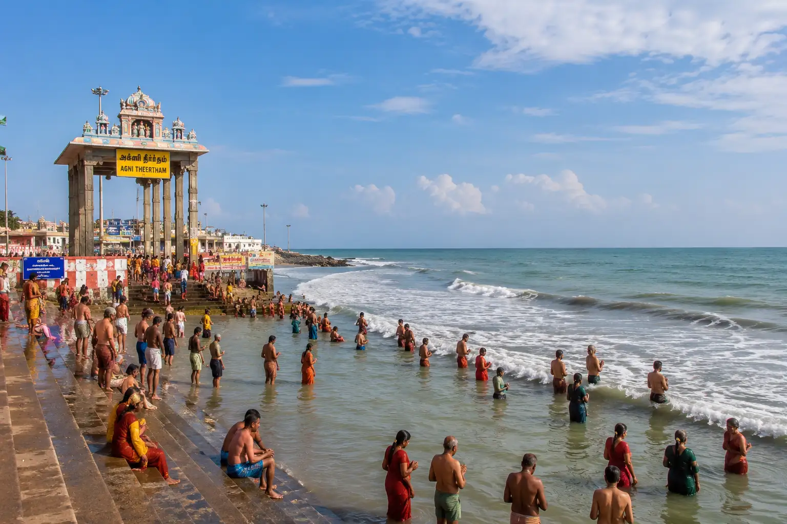 Agni Theertham